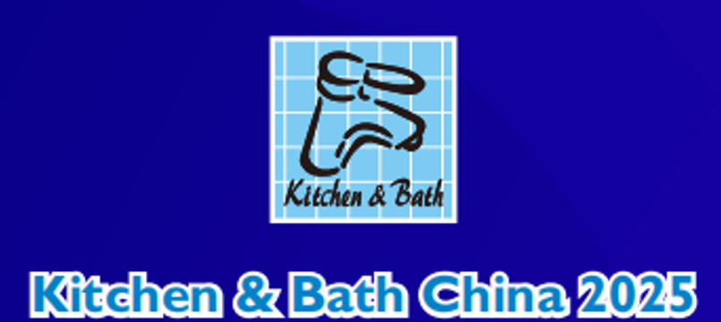 SRT 2025KBC上海厨卫站